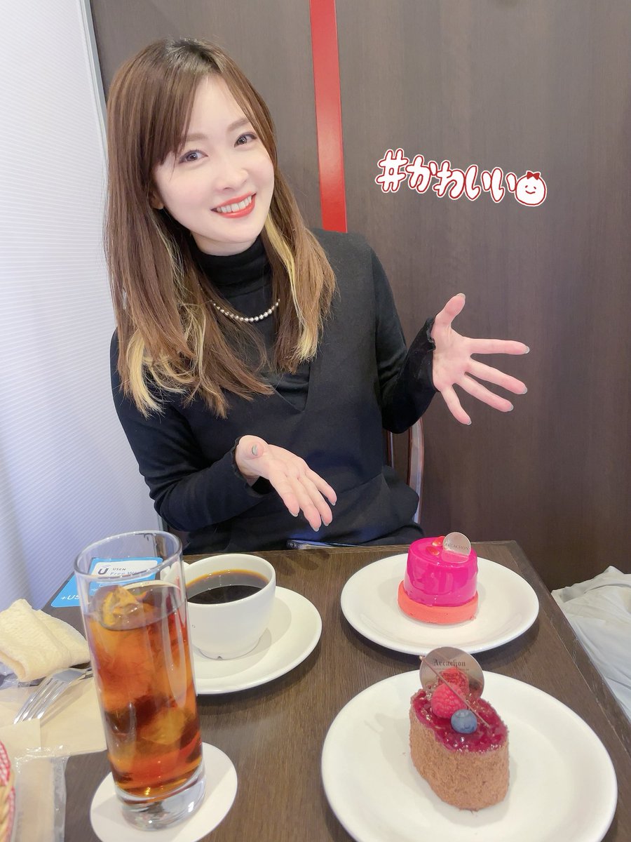 mugi (@___mugichacha) / Posts / X