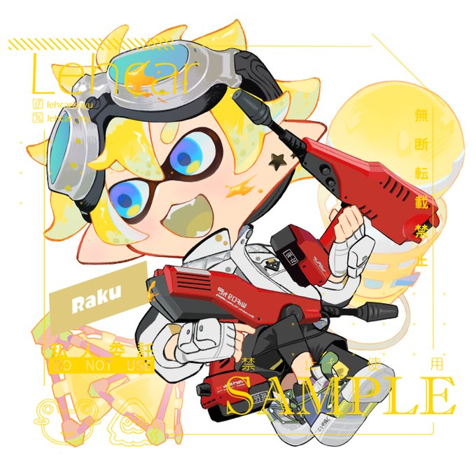 「スプラトゥーン３」のTwitter画像/イラスト(新着))