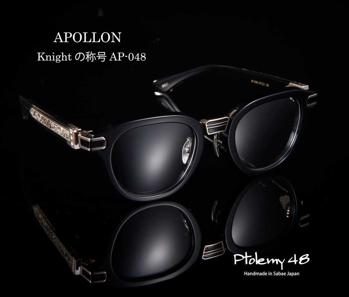ptolemy48/トレミー48 (@ptolemy48inc) / Posts / X