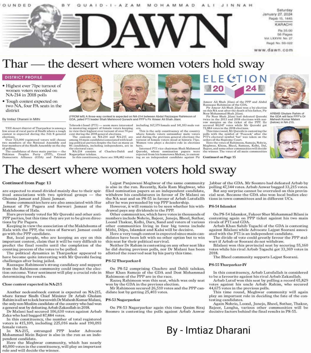 Thar — the desert where women voters hold sway - dawn.com/news/1808919?r…
<a href="/BBhuttoZardari/">Bilawal Bhutto Zardari</a> <a href="/PPP_Org/">Pakistan Peoples Party - PPP</a> <a href="/BakhtawarBZ/">Bakhtawar B-Zardari</a> <a href="/AseefaBZ/">Aseefa B Zardari</a> <a href="/AsifZardariPPP/">Asif Ali Zardari</a>
