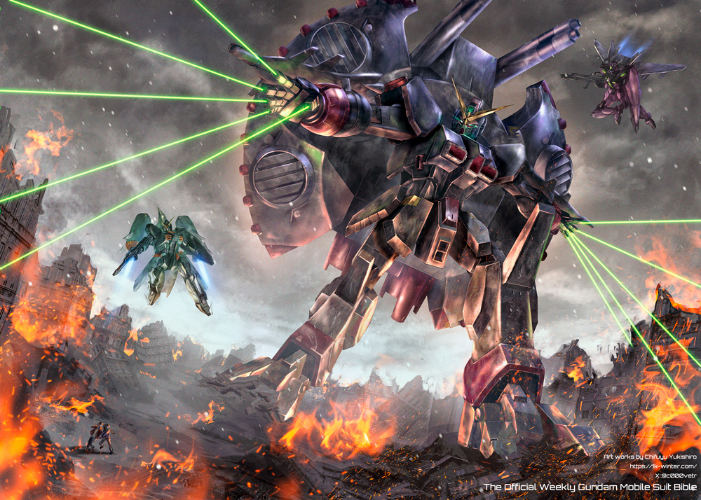 過去絵 機動戦士ガンダムSEED DESTINY デストロイガンダム #SEEDFREEDOM