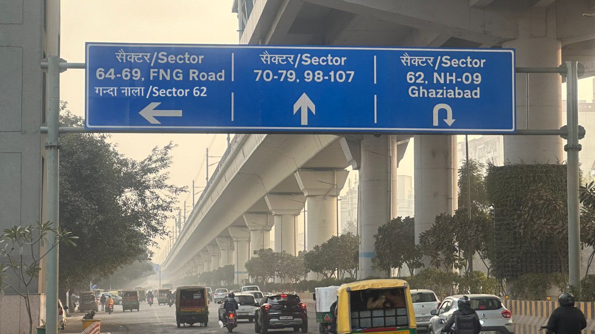 @CeoNoida Thanks to @noida_authority for installing new road direction signs! But forget to write most important & famous Spot of smart city… @CMOfficeUP @myogiadityanath @AdtAmbrish @prchandna @ukg432 @dr_maheshsharma @PankajSinghBJP @lalclicks @Noida7x @SwachSurvekshan