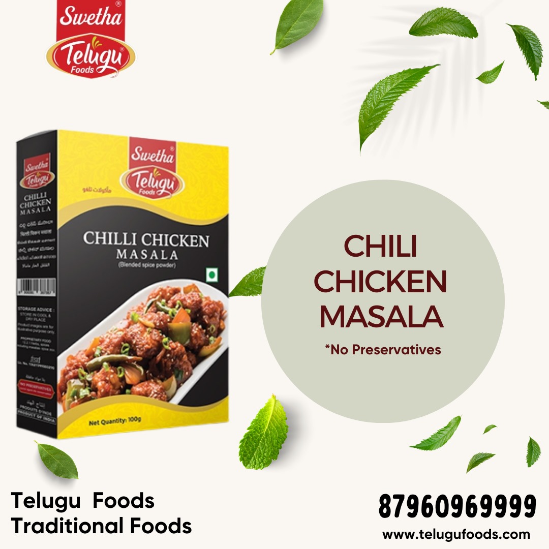 Spice up your life with the finest masalas and spices from Swetha Telugu Foods. 🌶️🌐 . #SwethaTeluguFoods #GourmetExperience #FlavorfulJourney