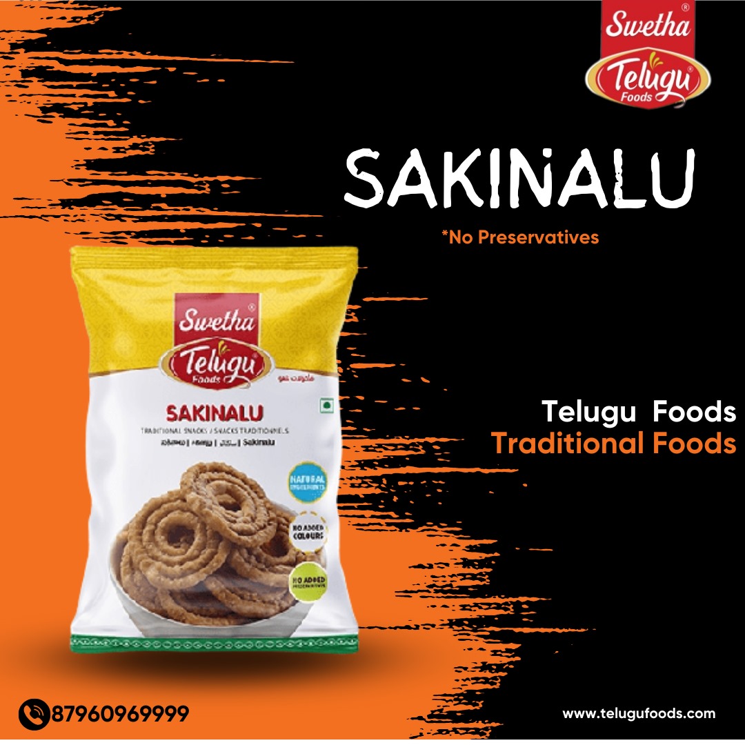 Our snacks are more than just bites; they're a celebration of Telugu zest. 🎉🌰 . #SwethaTeluguFoods #SwethaDelights #FlavorfulJourney