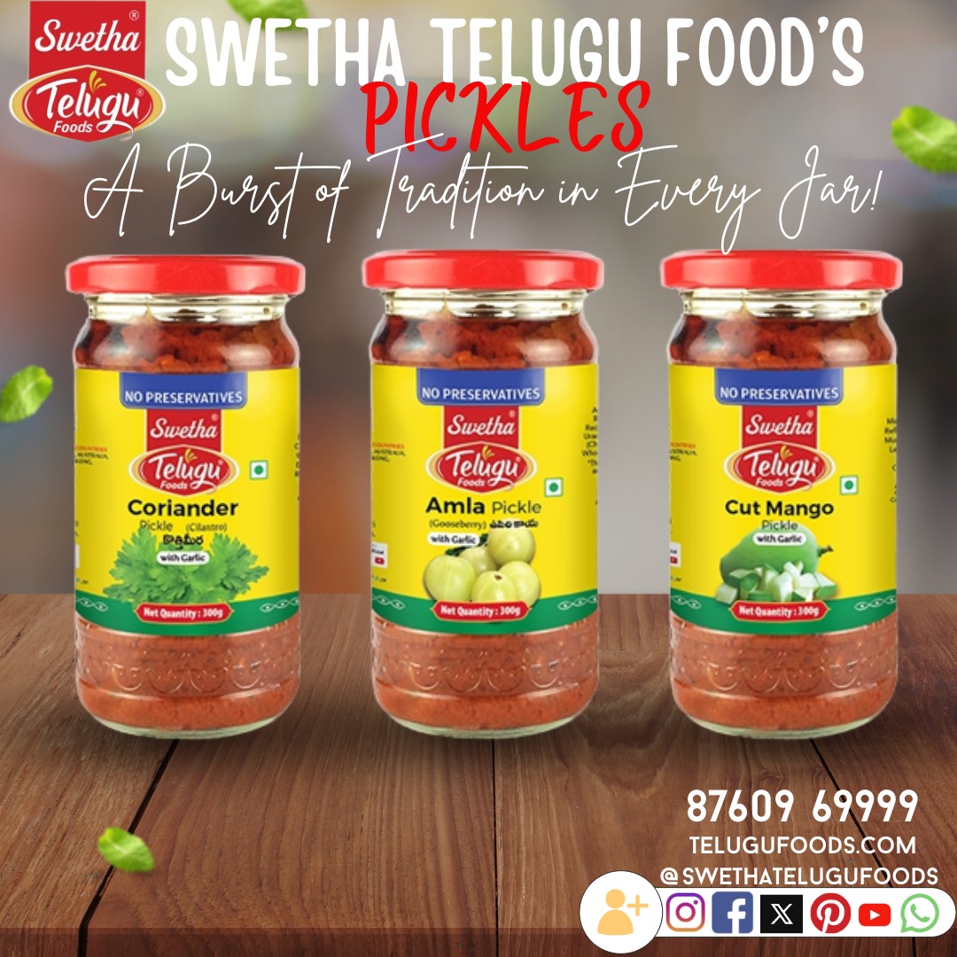 Embrace the aroma, savor the taste – it's all in the details at Swetha Telugu Foods. 👃🍲 . #SwethaTeluguFoods #GourmetJourney #CulinaryDelights