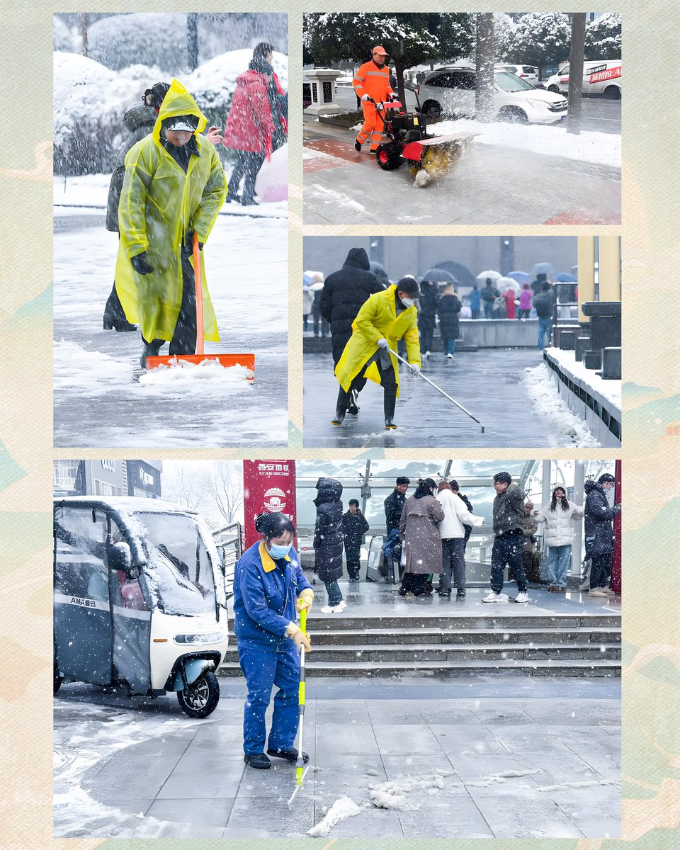 in_xi_an's tweet image. On Jan 16, sanitation workers at Yongningmen Square in Xi'an worked hard in the snow, clearing roads for a safe travel environment. Braving the cold, they dedicated themselves to creating a clean space for residents and visitors. ❄️👏 
#inxian #admirablexia #SnowCleanup #Winter