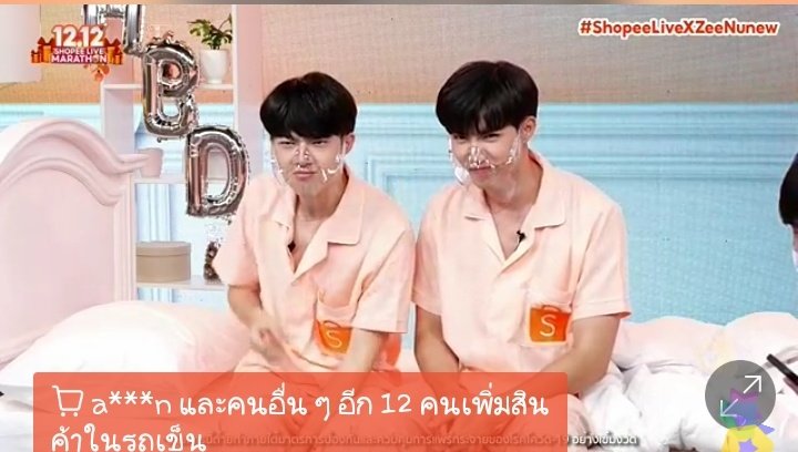 ijhsk7575's tweet photo. 21.12.12

mischievous boy 🧡🧡

#ShopeeBoxXZeeNunew #ShopeeLiveXZeeNunew #ShopeeliveTH1212

#ZeeNuNew https://t.co/DCYAhfwHx4