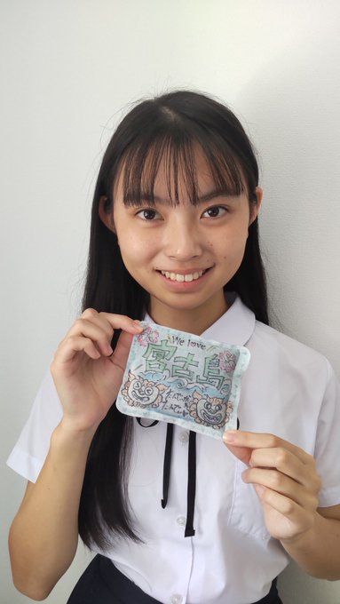 山本晴子のTwitter画像31