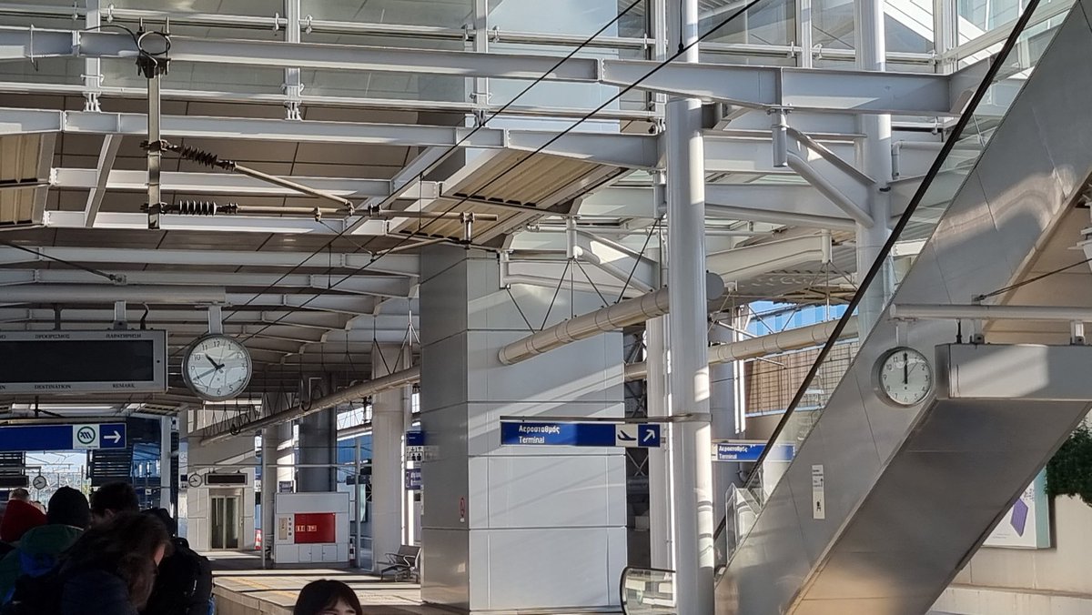 LogiconLtd's tweet photo. Local time in @ATH_airport 09.36. UTC+2 Athens Time. Oh no, wait a minute. Its 10:40. Or is it 12:00?🤔 First impressions are the last impressions. @GreekAnalyst @AthensMetro @HellenicTrain @ypomeofficial https://t.co/Ox9bABNe8e