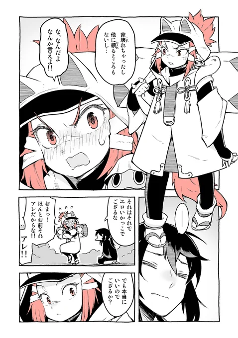(12/12)