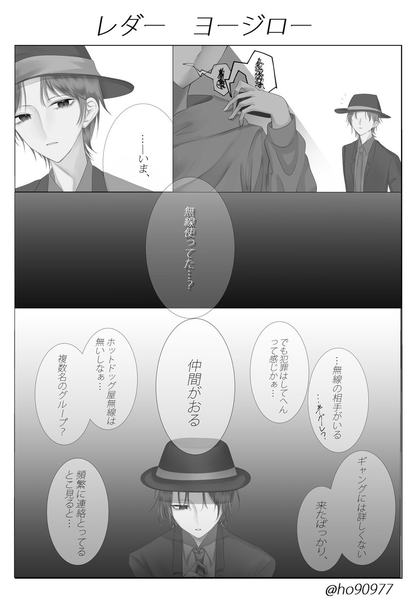 うぉる 作品タイトルで選ぶ/Z/X -Zillions of enemy X-：【公式】ブロッコリー