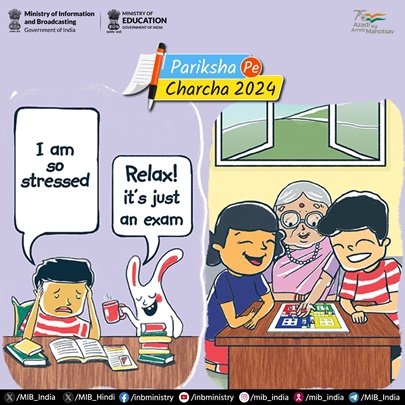 Kendriya Vidyalaya Adilabad tweet media