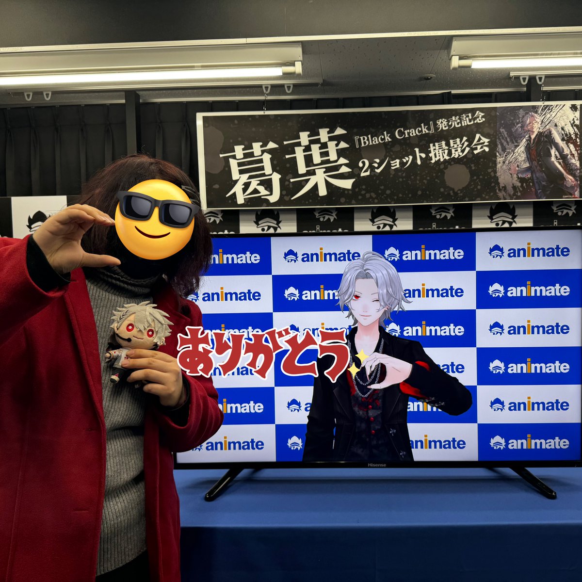 まな(MANA) tweet media