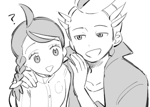 うう゛…