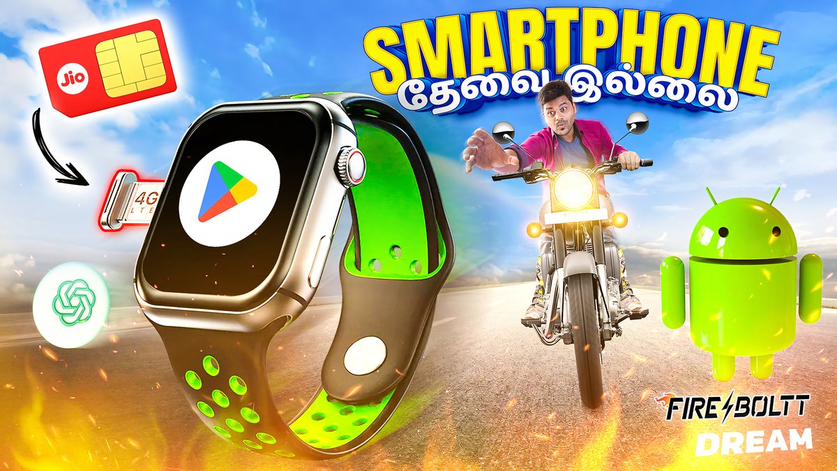 TamilTech ( MrTT) tweet media
