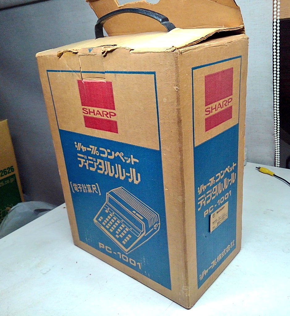 toshitada1973's tweet photo. SHARPの元箱いろいろ。PC-1200、PC-1001、MZ-6P10、
CE-153。それぞれのシリーズでカラーがあるね。#PC1200 #PC1001 #MZ6P10 #CE153 https://t.co/ZThUoA1OyK
