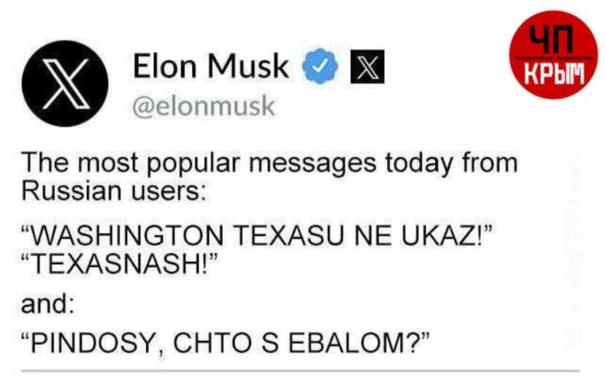 Ирина И tweet media