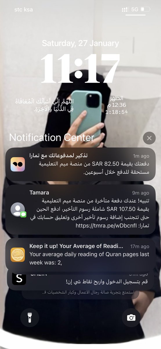 #الرخصه_المهنيه_كيمياء
<a href="/Meem4Edu/">منصة ميم التعليمية</a> 
<a href="/K2CrO/">ليلى حكمي</a> 
مراح اتخطى الي صار لي اليوم راحت علي نومه وراح علي الاختبار ،،وفوق ذا تجيني ذي الرساله الحين 😭😭💔💔 
اتمنى تعطوني دوره مجانيه تعوضيه 😭😂💔