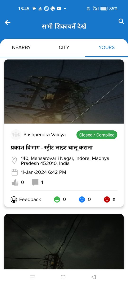 Pushpendra Vaidya tweet media