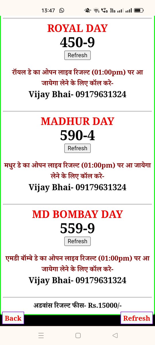 SattaManipur's tweet photo. https://t.co/cJY2dJjpZx
https://t.co/nKUrN0nEJe
https://t.co/HVkONCRtFK
https://t.co/H4vnV4drmw
https://t.co/T8gcTorWmV https://t.co/5hjWnhgey0