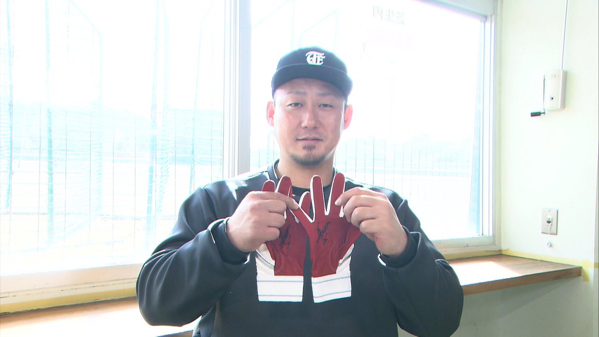 今日の #ドラHOT プレゼント①🧧

#中田翔 選手の
サイン入りバッティンググローブを1名様にプレゼント🌟🎁

応募方法
▼このアカウントをフォロー
▼この投稿をリポスト

当選者には来週中にDMをお送りします！
⚠️偽アカウントにはくれぐれもご注意下さい。

#中日ドラゴンズ #dragons