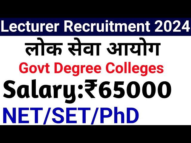 rajmajhi97's tweet image. 👨‍🎓APPSC Lecturer Recruitment 2024 Apply Online
Click here for more👇👇
🔗desme.in/appsc-lecturer…
#job #lecturerjob #teachingjobs