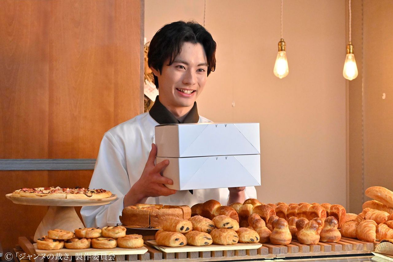 結婚候補①前田拳太郎