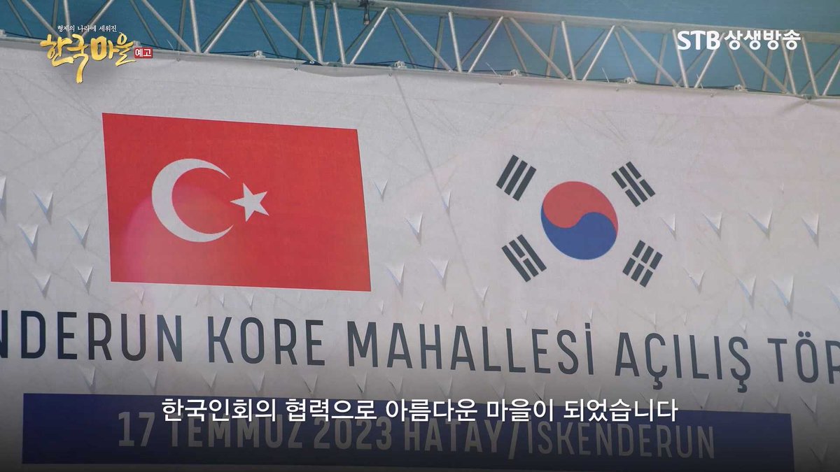 상생방송 공식 트위터 tweet media