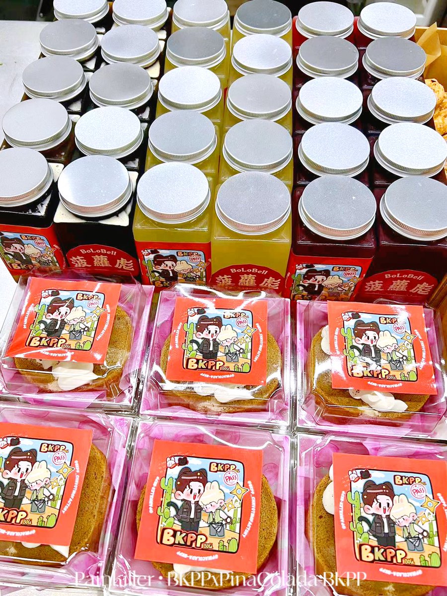 BkppPainkiller's tweet photo. 【BKPP IN MACAU】

Food Support for BKPP &amp; Staff
Hope you guys enjoy it！

Welcome To China 🇨🇳

@PinaColada_BKPP 

#BKPPFMinMacau
#BKPP_AsiaFanMeeting2024
#bbillkin #ppkritt #บิวกิ้นพีพี #บกพพ https://t.co/NuTEJHpRYm
