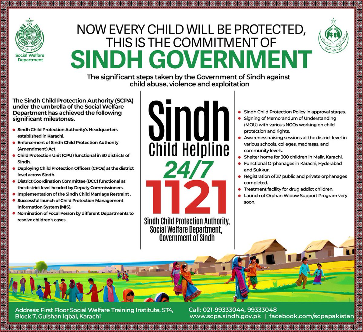 Swdsindh's tweet photo. Sindh Child Protection Authority's impactful work is capturing attention across newspapers in Sindh. 

https://t.co/DjtITiPdaK

https://t.co/Pprp2BDf5e

https://t.co/e8WLwUFwcn

https://t.co/OpK5b4jwFW

https://t.co/TpeRk06QGW

https://t.co/iCVRsWWYN7 https://t.co/OEI7JhD9c6