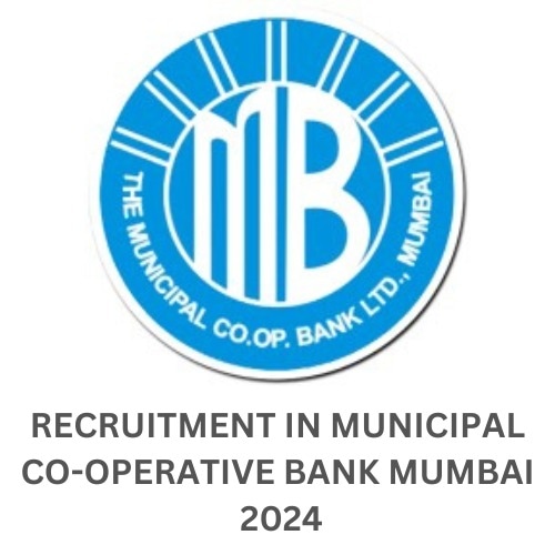 Mucipal co - operative bank भरती मुंबई 
पद : assistant manager , branch manager , typist , clerk 
शिक्षण : पदवीधर 
जाहीरात लिंक आणि अर्ज लिंक कॉमेंट बॉक्स मध्ये मिळेल #JoburgUpdates #JobAlert #jobseekers #jobsearch #JobHunt #HIRINGNOW #hiring