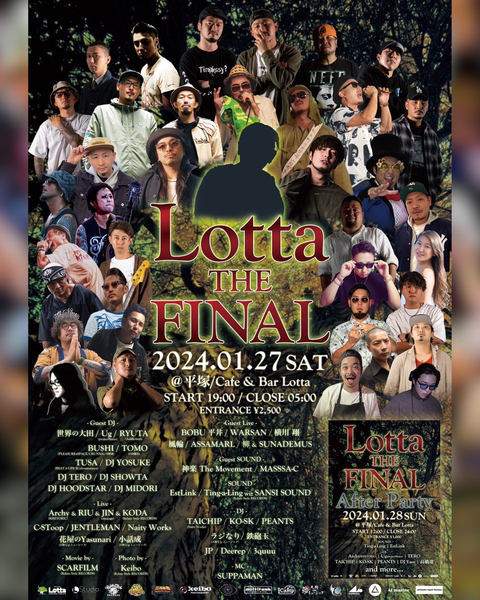 ここで歌わせてもらうのは今日で最後なのかぁ
今夜も大集合だねぇ🎵

しっかり歌わせてもらいます✨

僕が平塚に通いだして 13年ぐらいかな、
その間に何回 DJをヤらせてもらったり
何度 歌わせてもらったのだろう。

今夜はみんなといろんな話をしようねぇ(⌒‐⌒)
