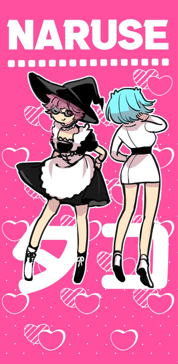 「#ストグラファンアート」|高山しのぶ🆕花燭の白⑥さきたま➃発売のイラスト