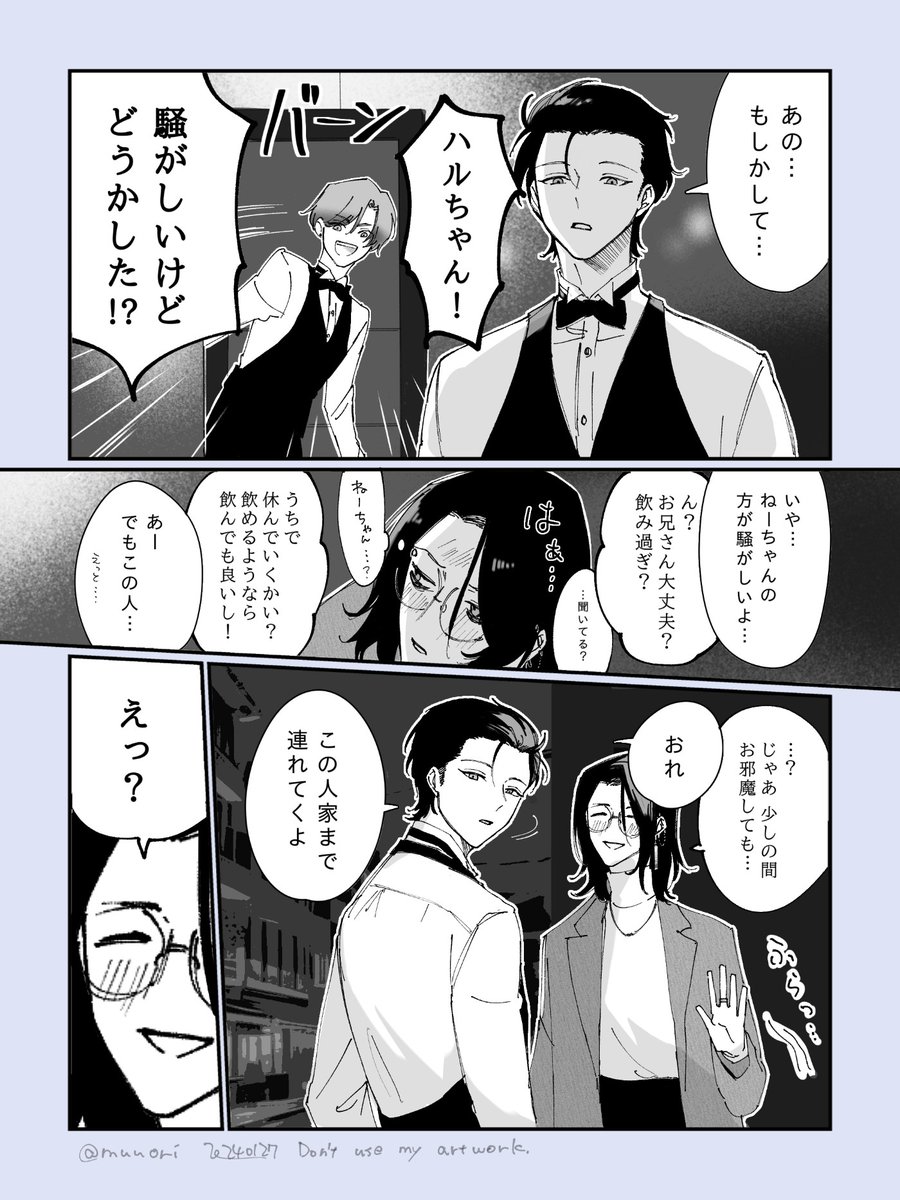(3/4) 