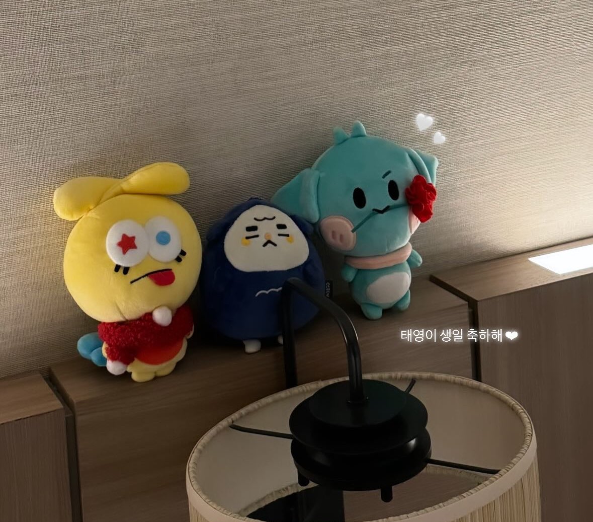 ๋࣭  𝘏𝘢𝘱𝘱𝘺 𝘛𝘢𝘦𝘺𝘰𝘶𝘯𝘨 𝘥𝘢𝘺 ˓  ๋