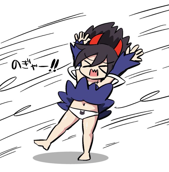 風が強すぎるのです🌪 