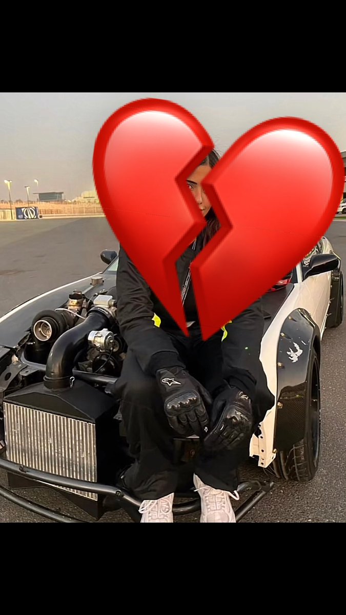 اللهم ارحم حمده تريم و عوض شبابها فالجنة 
إنا لله و إنا إليه راجعون