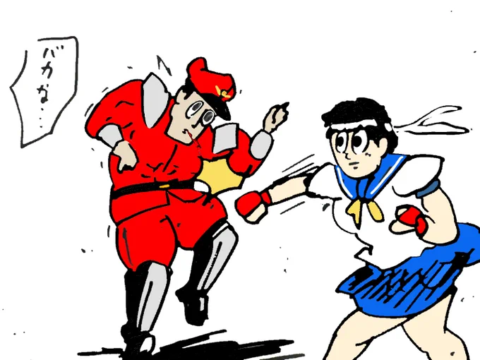 永遠の女子高生