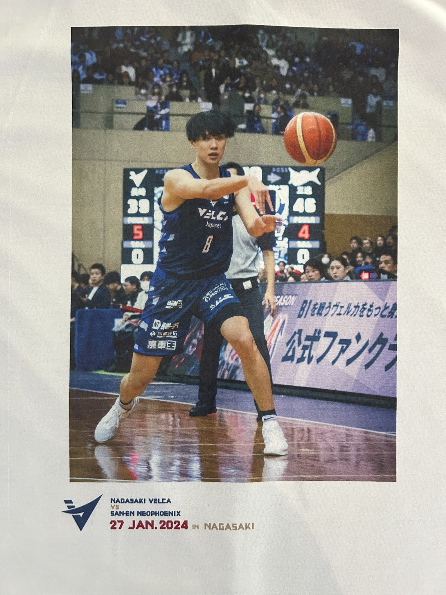長崎ヴェルカ 木林優選手ユニホーム よろける