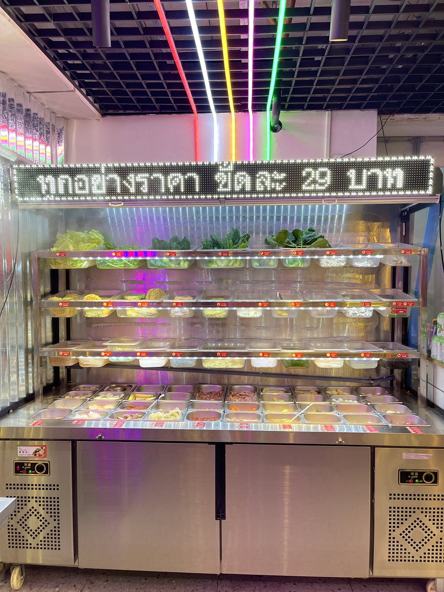 jjunenc's tweet image. 📍 Malatime 🍽️ #กินกับจูน