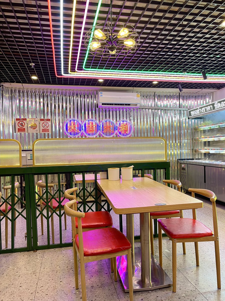 jjunenc's tweet image. 📍 Malatime 🍽️ #กินกับจูน