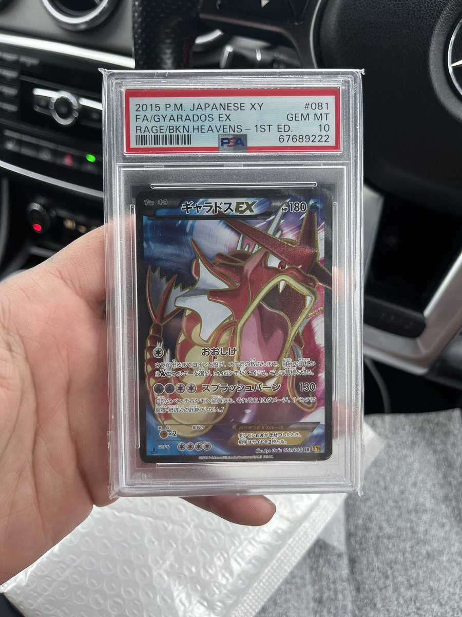 Pokepops_'s tweet image. Overwhelmed by the kindness and the generosity of a man I’ve never even met @Dear_Theophilus :) after doing a tour of Britain my slab has finally arrived. The Shiny Treasures box was a gift 🤯

Thank you so much my man :) 

Also thank you @MVPStream for the deal 🏆