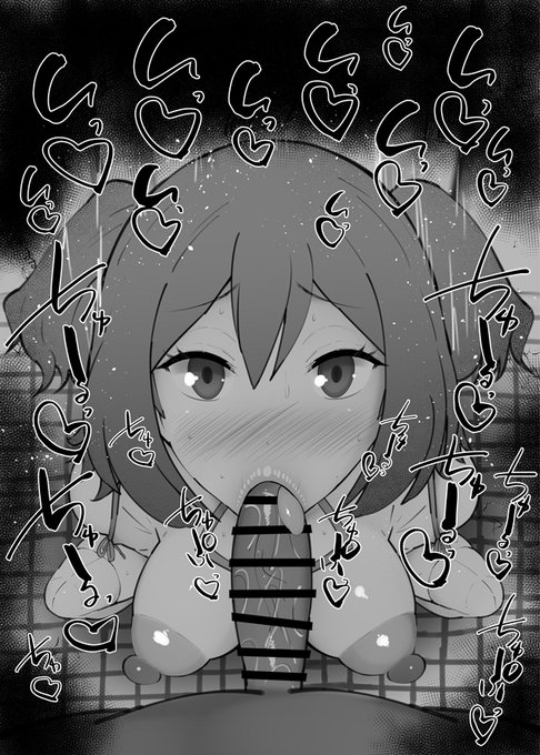 おはフェラ葬送のフリーレンふぇらちお便女1293号「カンネ」 