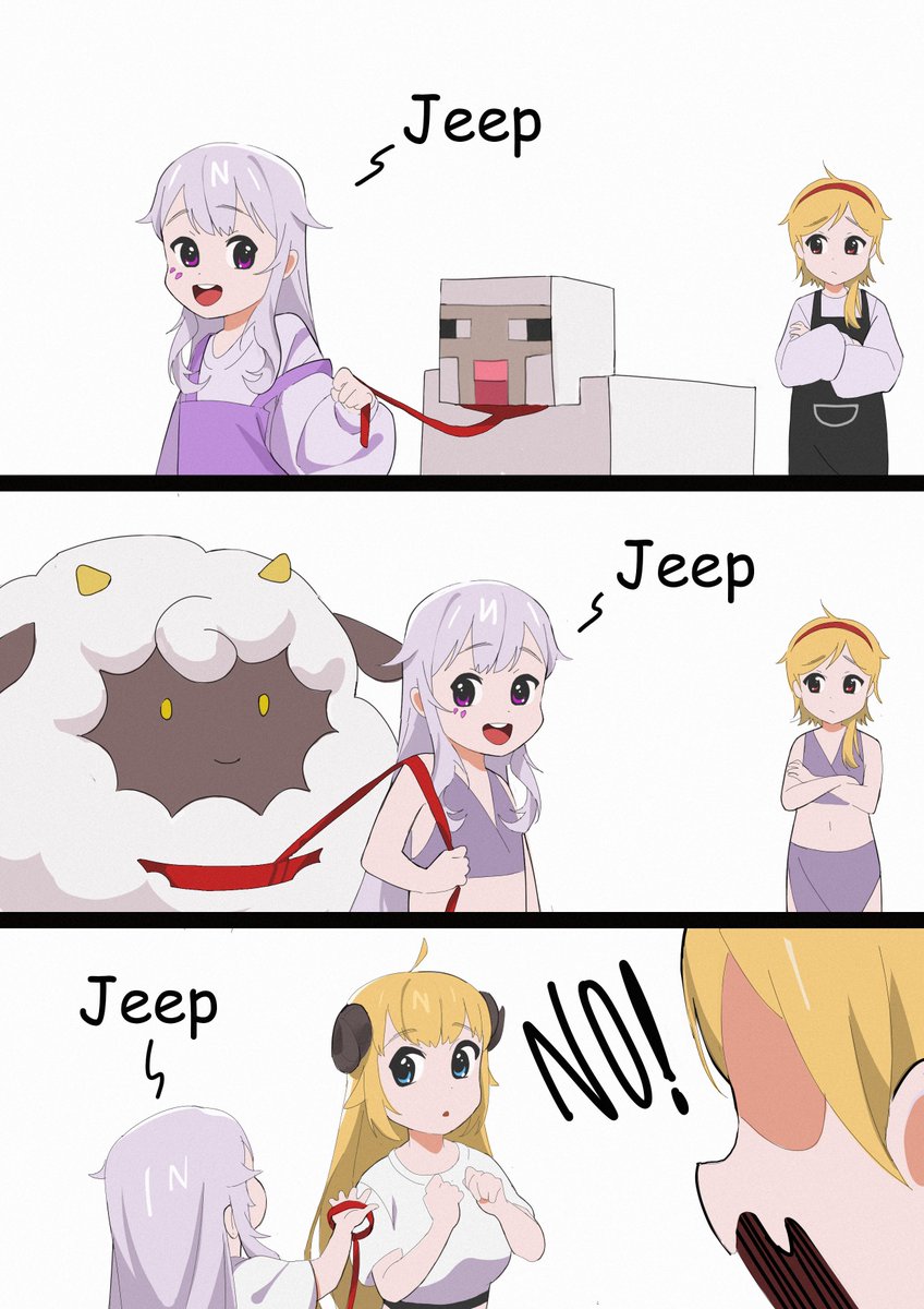 Jeep ?
#inKaela #bijouwled #つのまきあーと