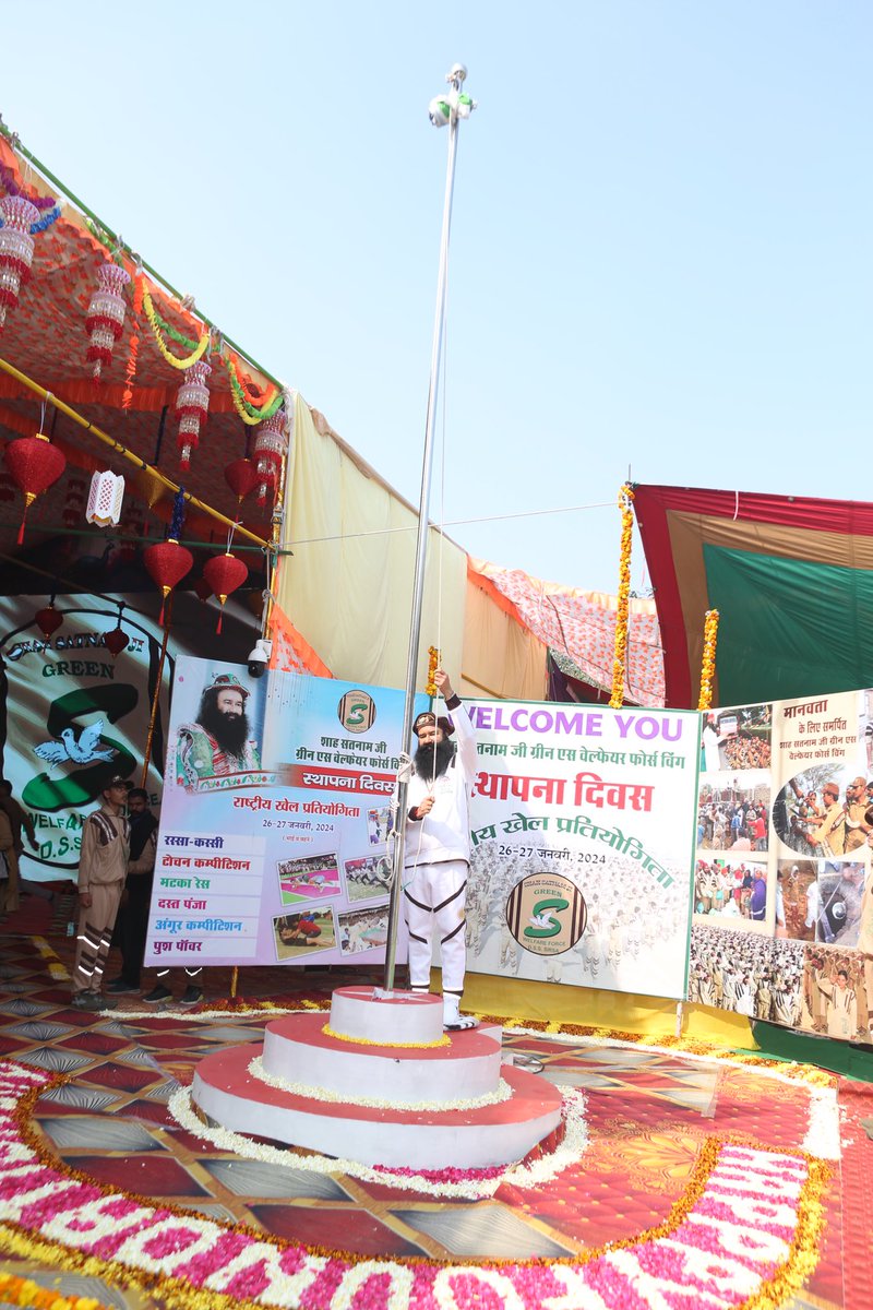 DSSNewsUpdates's tweet image. Check here the glimpses of 23rd Foundation day of Shah Satnam Ji Green ‘S’ Welfare Force Wing!#FoundationDay #23rdAnniversary #RamRahim #SportsMeet