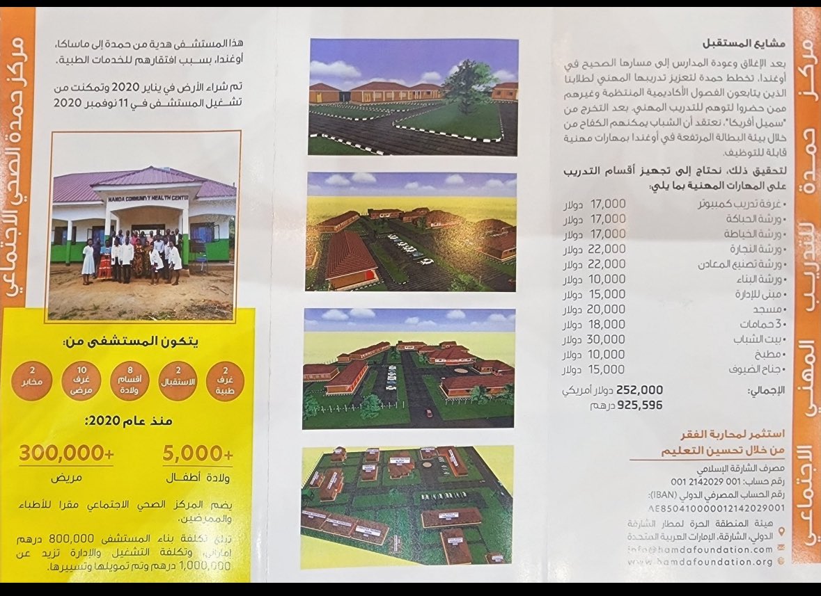 Uae26666's tweet photo. #حمدة_تريم
هذا ما يستحق النشر عنها بدل صور الدراجات و السيارات 
شابه ماتجاوزت ٢١ سنه أسست مؤسسة خيريه لدعم المحتاجين في أفريقيا ، دائما ما نشاهدها عبر وسائل التواصل و هي ترسم البسمة على الأطفال المحتاجين ، مؤسسات و مستشفيات و مدارس .. 
هذا ما يجب ان نذكرها به https://t.co/EaBmvEoRjh