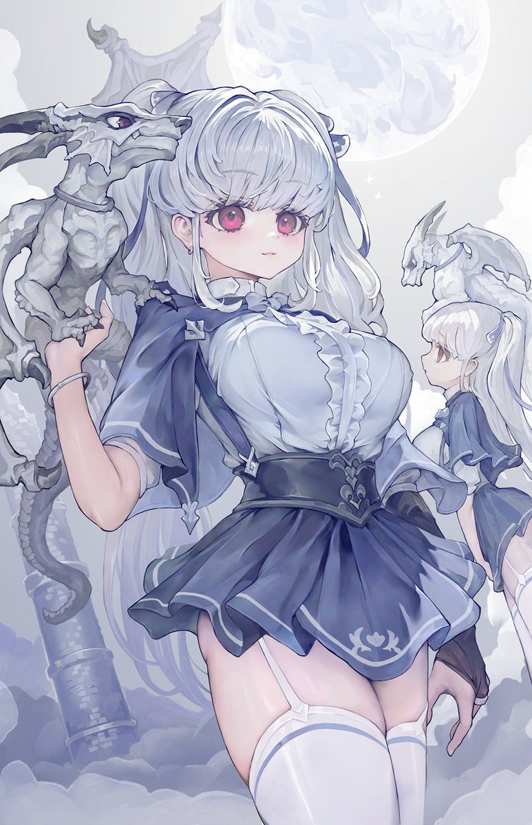 Dragon🌕