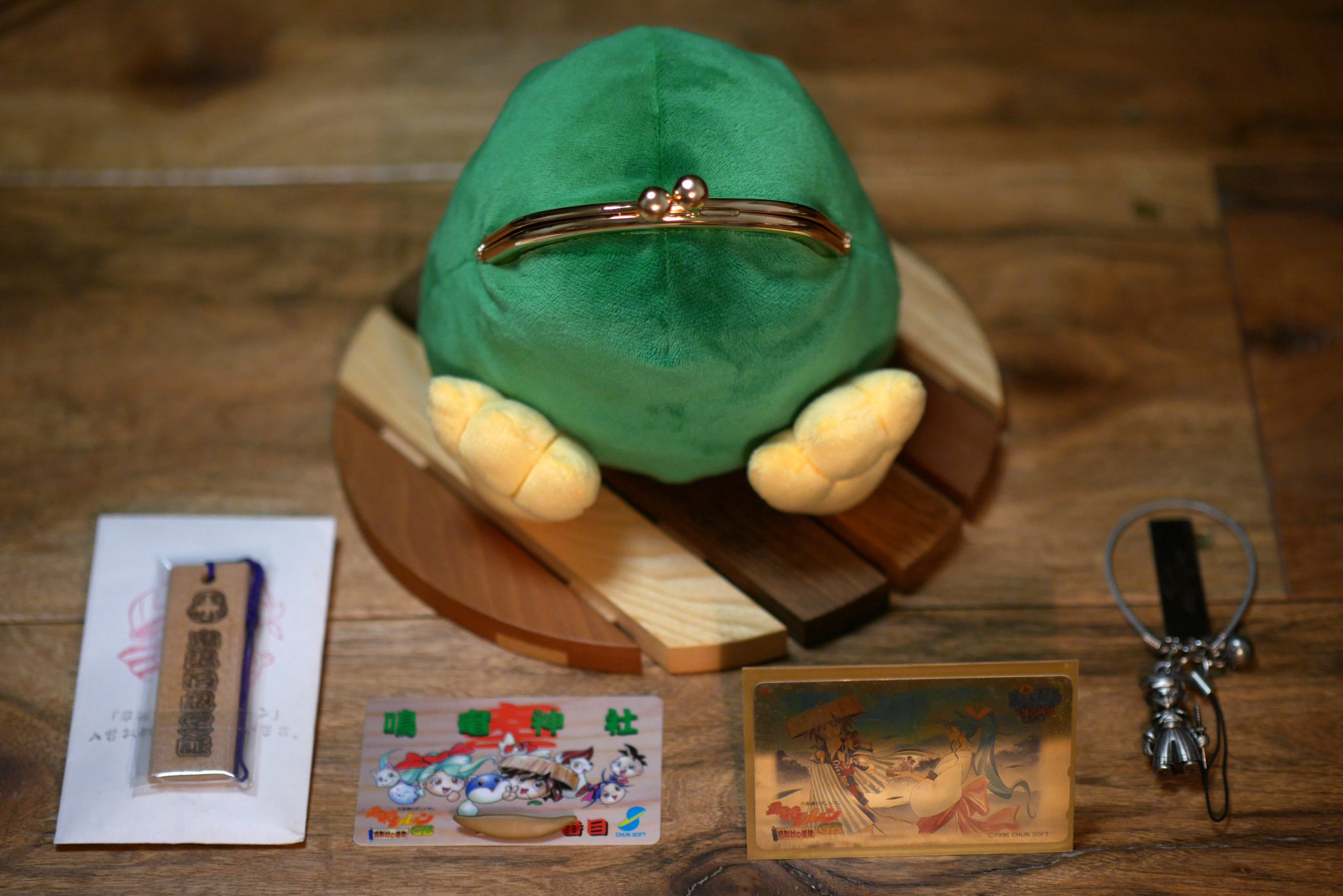 風来のシレン6 ガマラのぬいぐるみがま口 61ZzDzyKtVL._UF350,350_QL80_.jpg