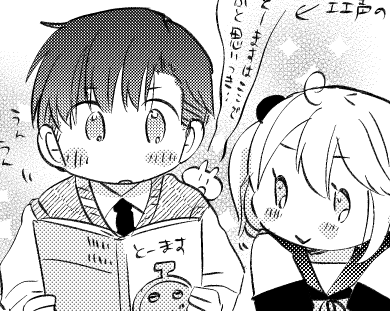 どうしてもこれだけは描きたかったのだった(あしたの紙) 