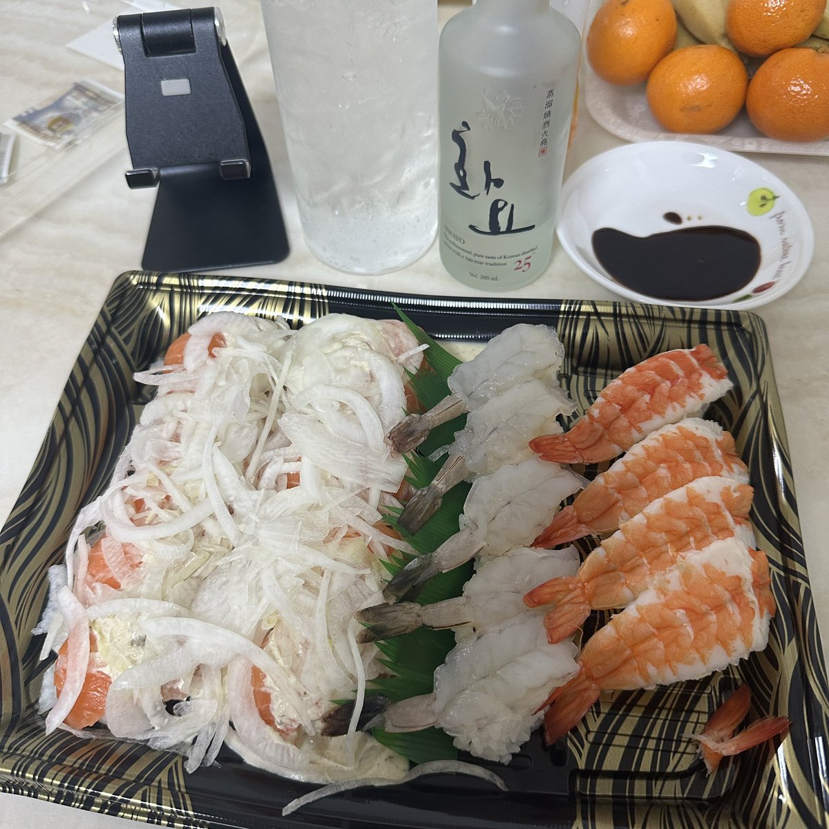 MY영 ఇ◝‿◜ఇ 🍒🐯 tweet media